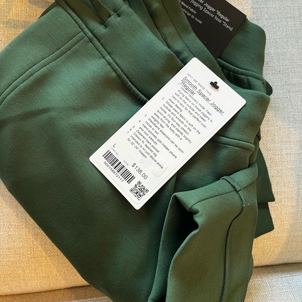 Men's Jogger Pants - Dark Green